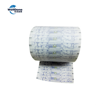 Baby diaper frontal tape bopp film rolls diapers disposable baby